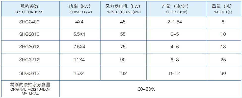 微信截图_20250805103741.png