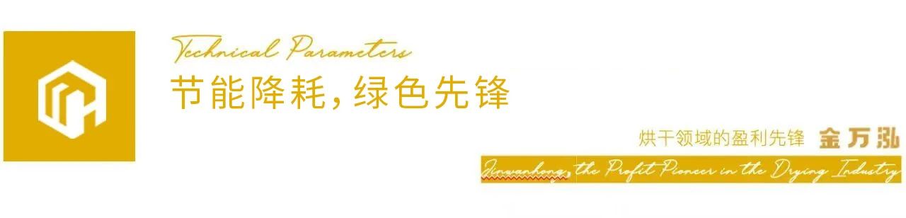 微信图片_2025-08-14_170332_943.jpg
