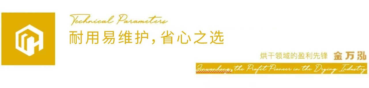 微信图片_2025-08-14_170337_509.jpg