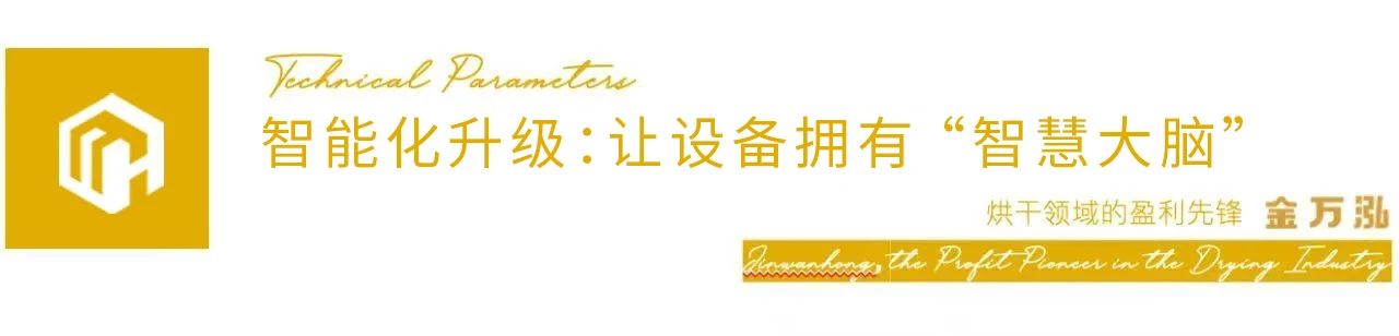 微信图片_2025-08-14_170632_823.jpg