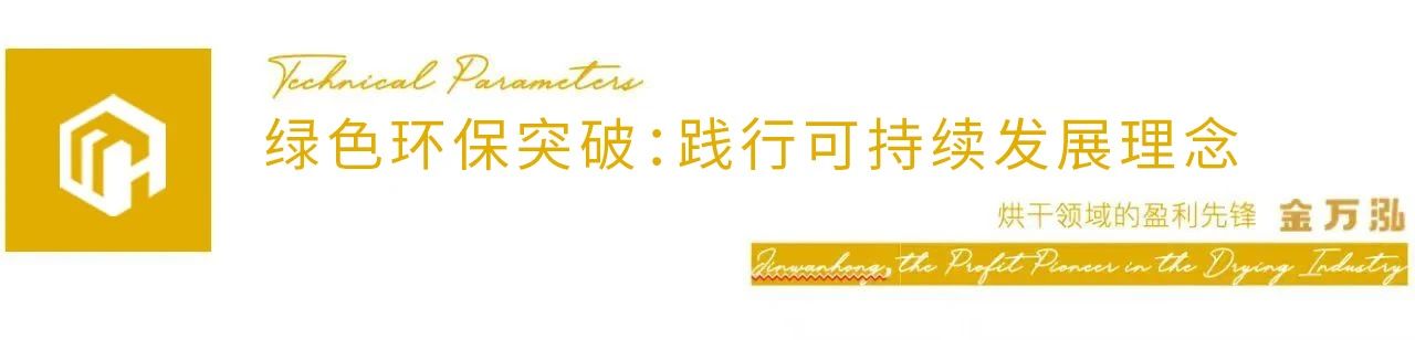 微信图片_2025-08-14_170639_095.jpg