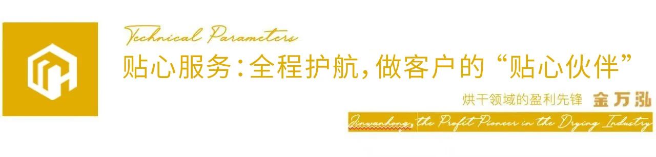 微信图片_2025-08-14_170643_632.jpg