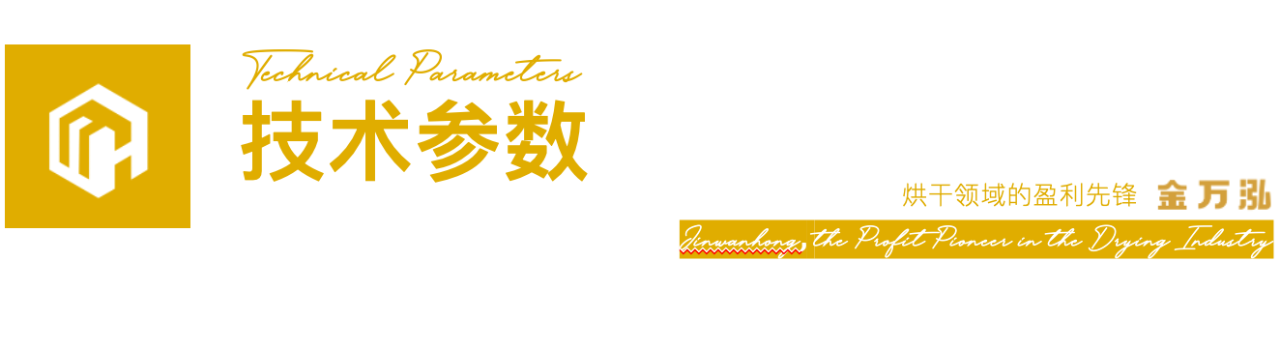 098feaee74670421361911baac116984.png