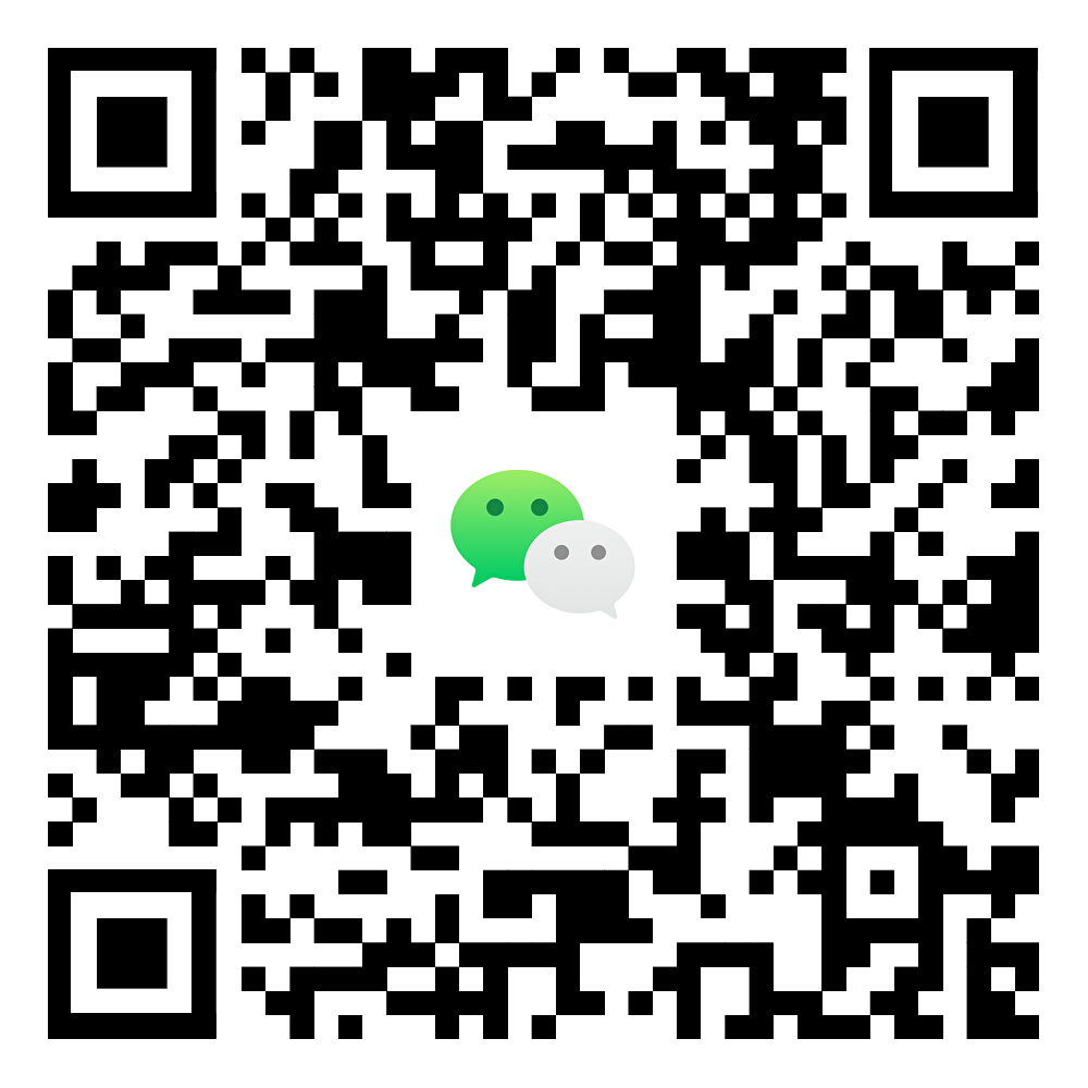 微信
